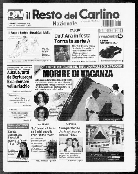 Il Resto del Carlino : giornale dell'Emilia